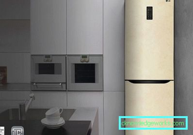 Beige Refrigerators