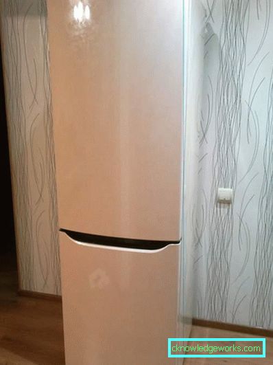 Beige Refrigerators