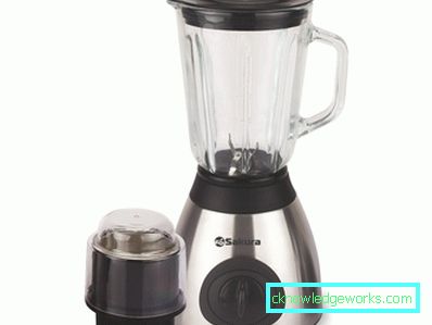 Blender coffee grinder