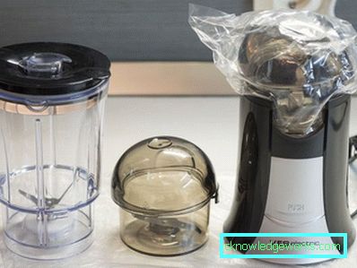 Blender coffee grinder