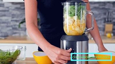 Blender coffee grinder