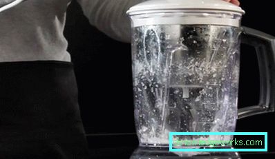 Ice blender Ice blender