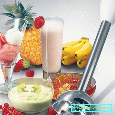 Moulinex Blender Moulinex Blender