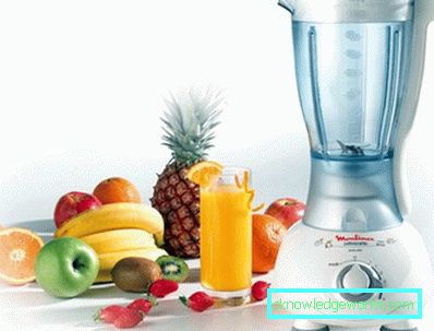 Moulinex Blender Moulinex Blender