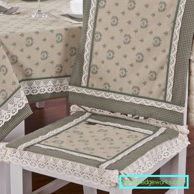 Covers for chairs in the kitchen Covers for chairs in the kitchen