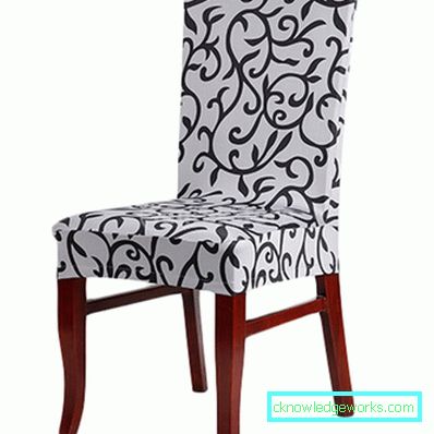 Covers for chairs in the kitchen Covers for chairs in the kitchen