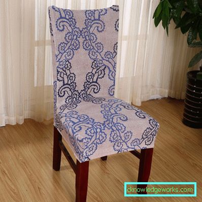Covers for chairs in the kitchen Covers for chairs in the kitchen