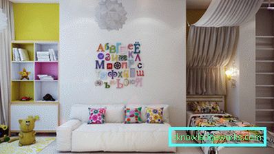 Children's sofa bed Children's sofa bed