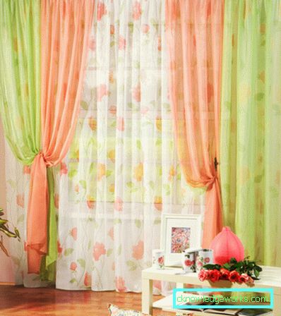 Greek curtains