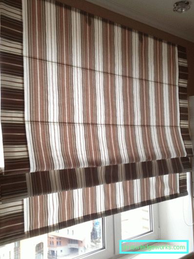 Greek curtains