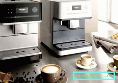 Miele Coffee Machines Miele Coffee Machines