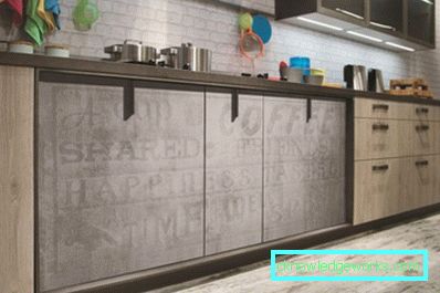 161-Loft Kitchen