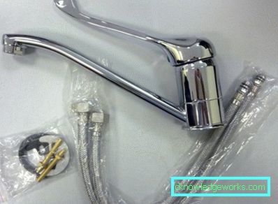 Features of the choice of elbow mixer