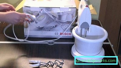 Bosch mixer