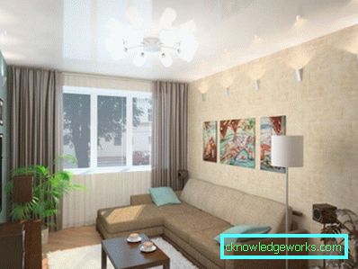 80-living room decoration - 100 photos