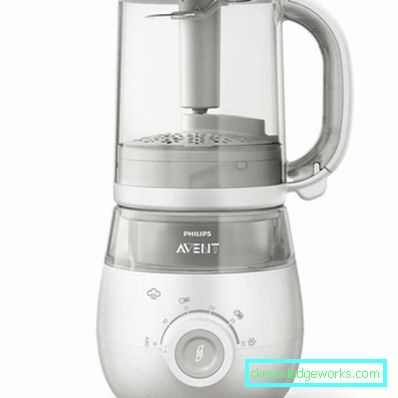 Steamer Avent from Philips