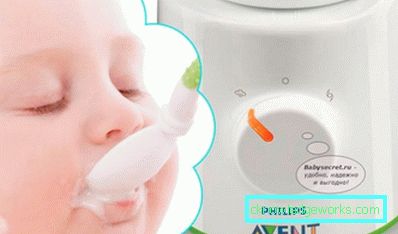 Steamer Avent from Philips