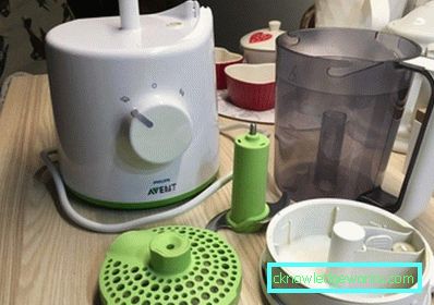 Steamer Avent from Philips