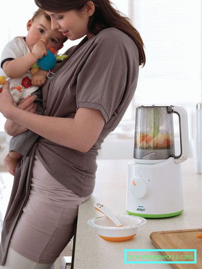 Steamer Avent from Philips
