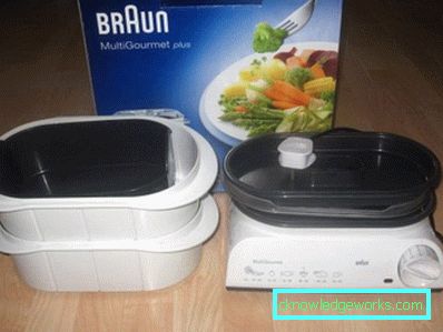 Braun steamer