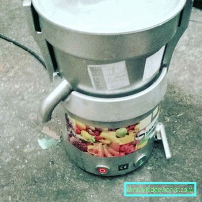 Professional Juicer Professional Juicer