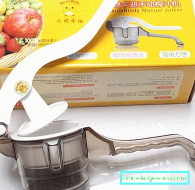 Manual Juicer Press Manual Juicer Press