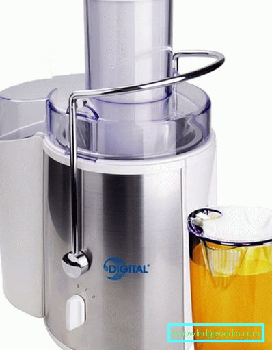 Garden Juicer