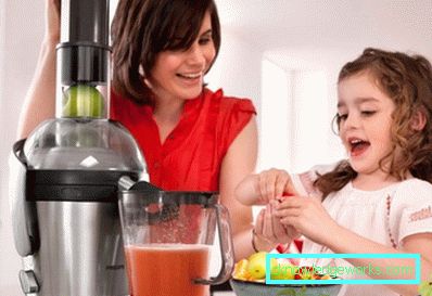 Garden Juicer