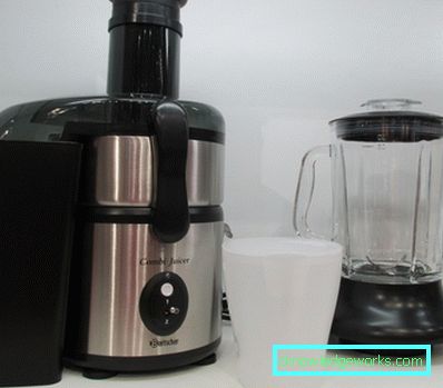 Blender Juicer Blender Juicer