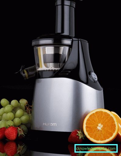 Homom Juicer