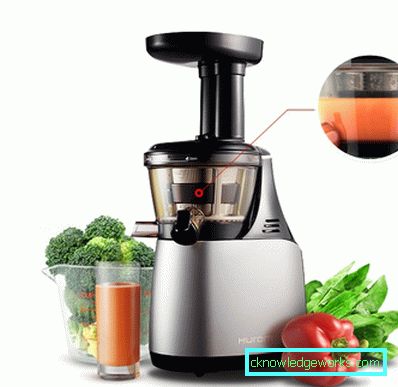 Homom Juicer