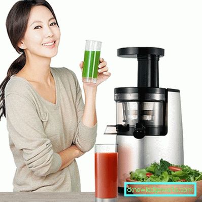 Homom Juicer