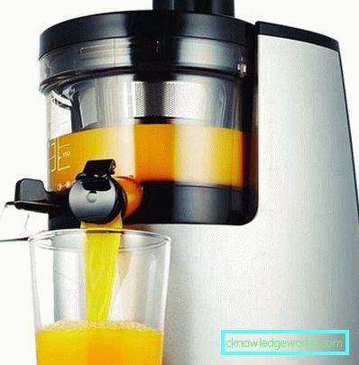 Homom Juicer