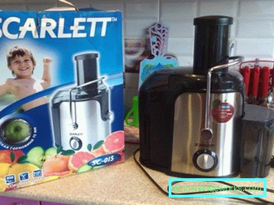 Scarlett Juicer