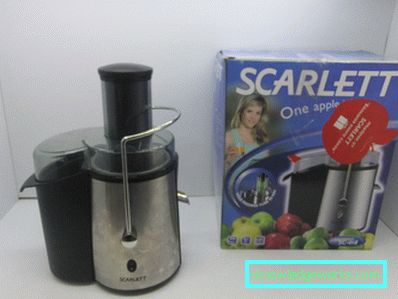 Scarlett Juicer