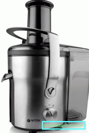 Vitek Juicer