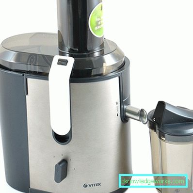 Vitek Juicer