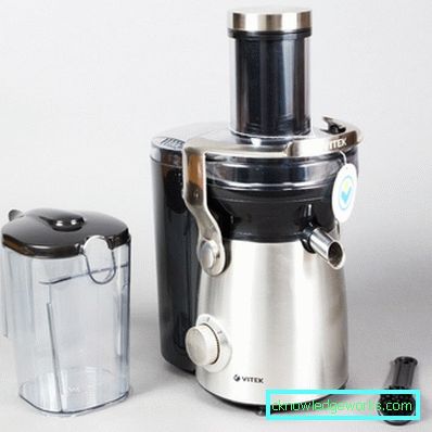 Vitek Juicer