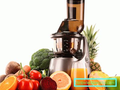 Universal Juicer